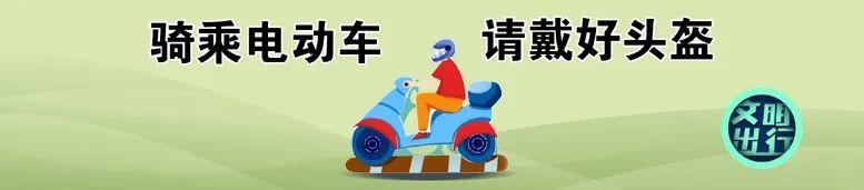 企业档案查询服务系统（登陆亲清在线）(1)