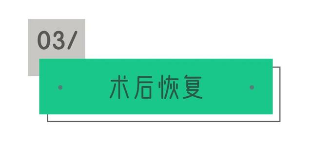 天然双眼皮和割过的双眼皮对比（看了100个双眼皮案例）(16)