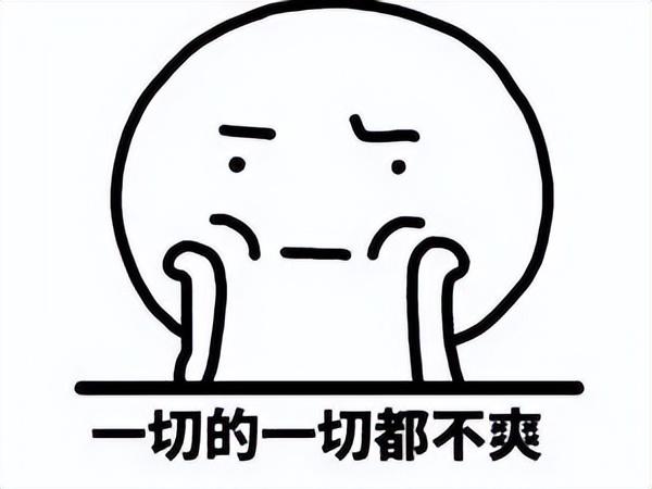 天然双眼皮和割过的双眼皮对比（看了100个双眼皮案例）(15)