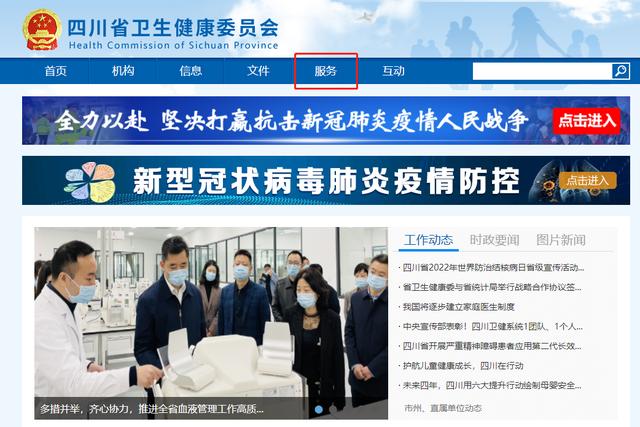天然双眼皮和割过的双眼皮对比（看了100个双眼皮案例）(4)