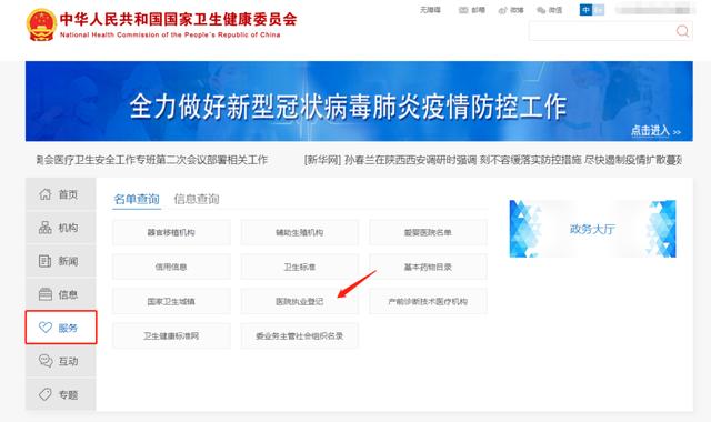 天然双眼皮和割过的双眼皮对比（看了100个双眼皮案例）(2)