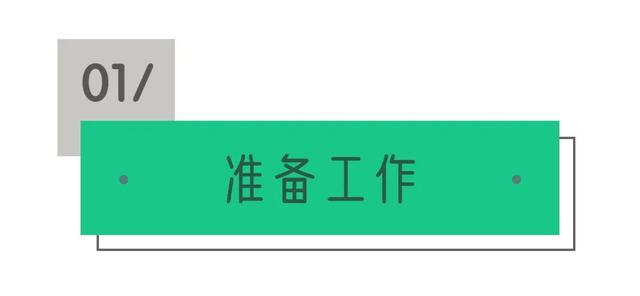 天然双眼皮和割过的双眼皮对比（看了100个双眼皮案例）(1)