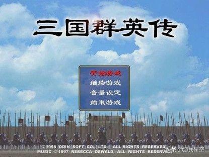 神州宇峻奥丁（这是国产厂商宇峻奥汀的故事）(8)