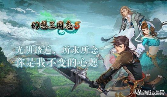 神州宇峻奥丁（这是国产厂商宇峻奥汀的故事）(12)