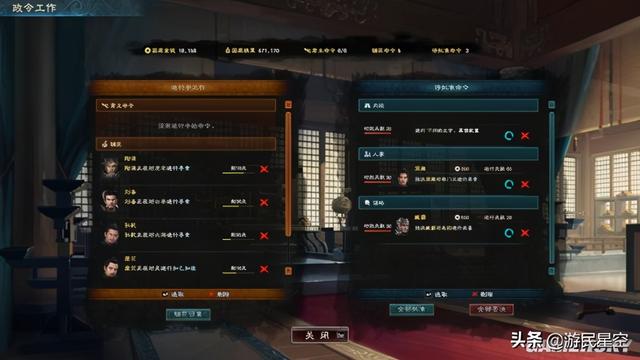 神州宇峻奥丁（这是国产厂商宇峻奥汀的故事）(16)