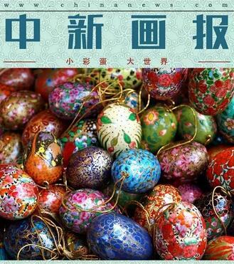 天宫一号与天舟一号对接直播 天舟一号今日19时41分发射(10)