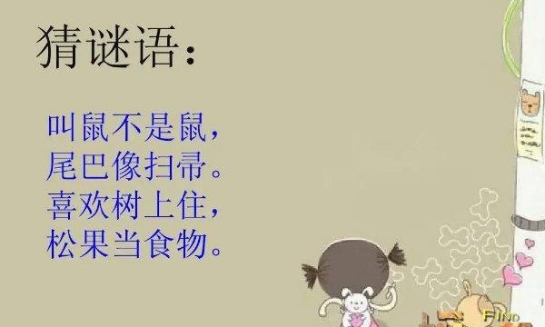 来聊聊，哪些明星让你傻傻分不清