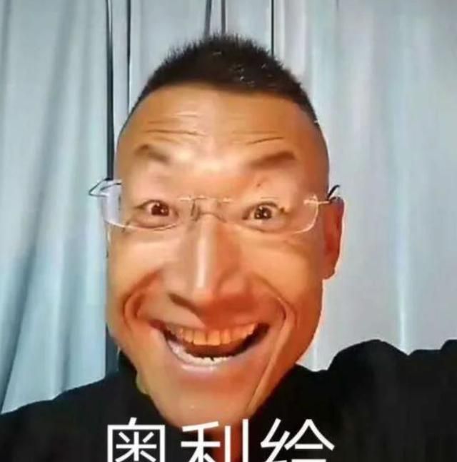 养小鬼什么意思，十宗罪红衣小男孩结局什么意思？图7