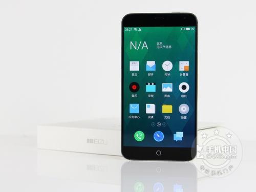 索尼手机z3评测（索尼Z3叫板iPhone6最适合颜控的手机）(11)