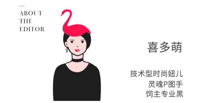 今夏4款凉鞋适合你（双貌美凉鞋清单）(25)