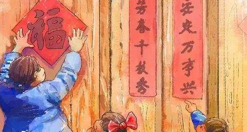 贴春联的由来和寓意,贴春联的由来和寓意图3