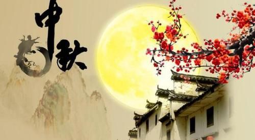古代官员的休假制度