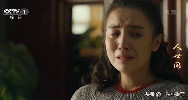 著名演员颜丙燕主要作品（优选2022年4位高龄女演员）(26)