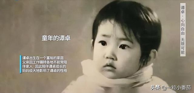 著名演员颜丙燕主要作品（优选2022年4位高龄女演员）(7)