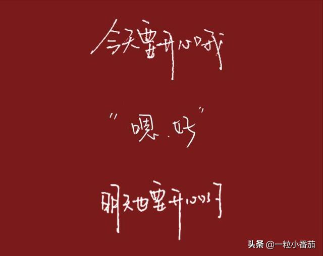 著名演员颜丙燕主要作品（优选2022年4位高龄女演员）(27)
