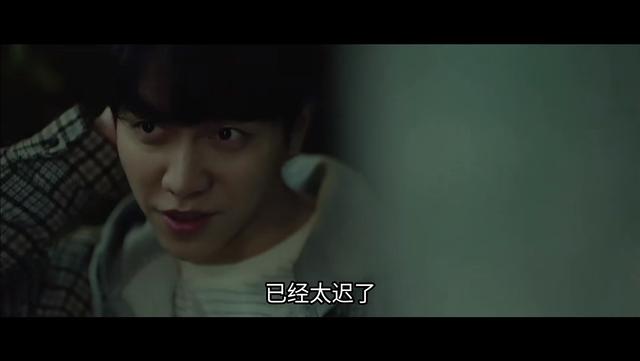窥探mouse凶手是谁（凶手竟是我自己）(15)