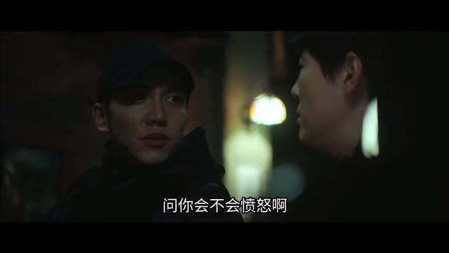 窥探mouse凶手是谁（凶手竟是我自己）(14)