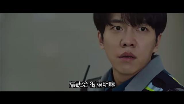 窥探mouse凶手是谁（凶手竟是我自己）(10)