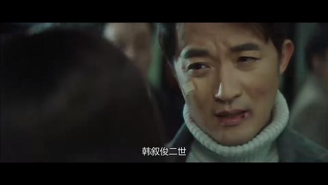 窥探mouse凶手是谁（凶手竟是我自己）(4)