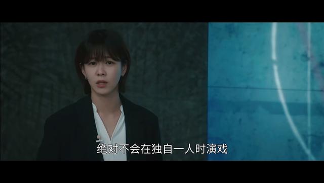 窥探mouse凶手是谁（凶手竟是我自己）(8)