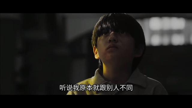 窥探mouse凶手是谁（凶手竟是我自己）(5)