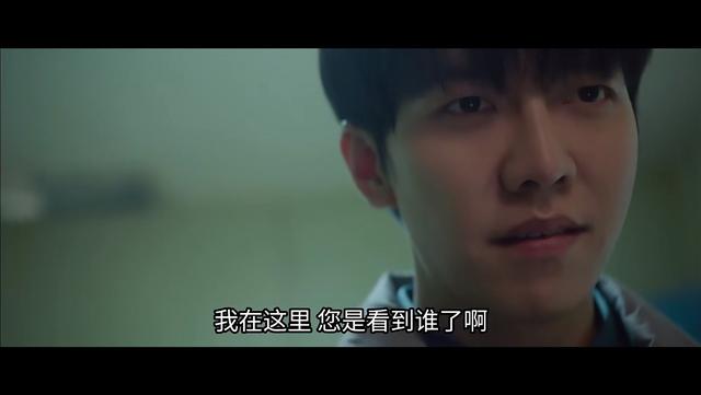 窥探mouse凶手是谁（凶手竟是我自己）(12)