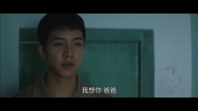 窥探mouse凶手是谁（凶手竟是我自己）(16)