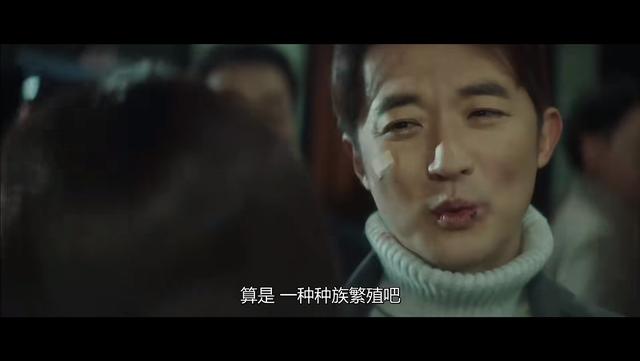 窥探mouse凶手是谁（凶手竟是我自己）(3)