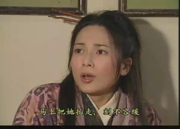 内地十大当家花旦（凭借寻秦记琴清走红）(10)