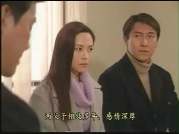 内地十大当家花旦（凭借寻秦记琴清走红）(8)