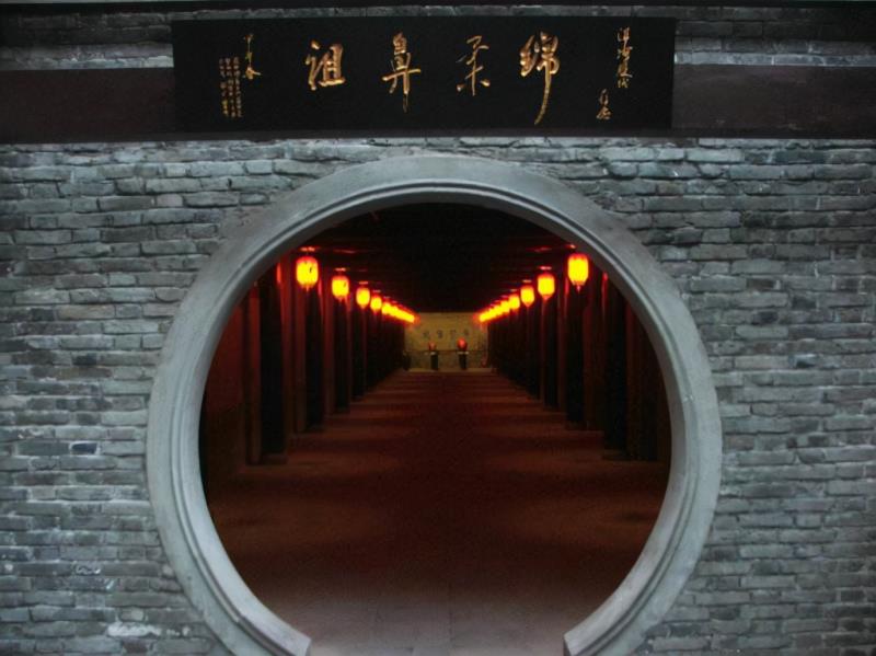 汤沟酒价格表大全（汤沟酒价格表及图片）(7)