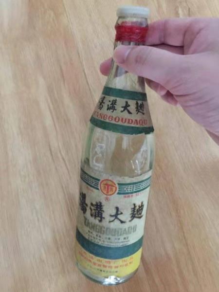 汤沟酒价格表大全（汤沟酒价格表及图片）(3)