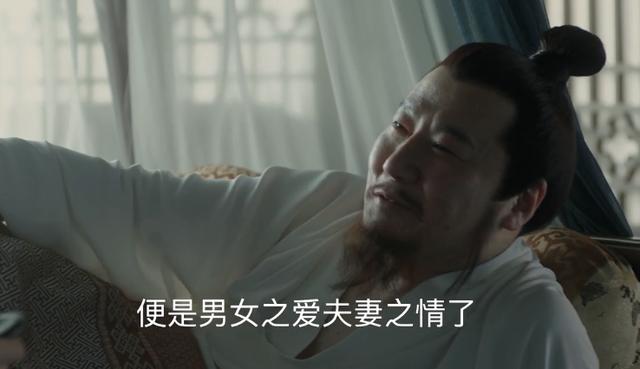 夏竦简介（清平乐中的黑胖子）(9)