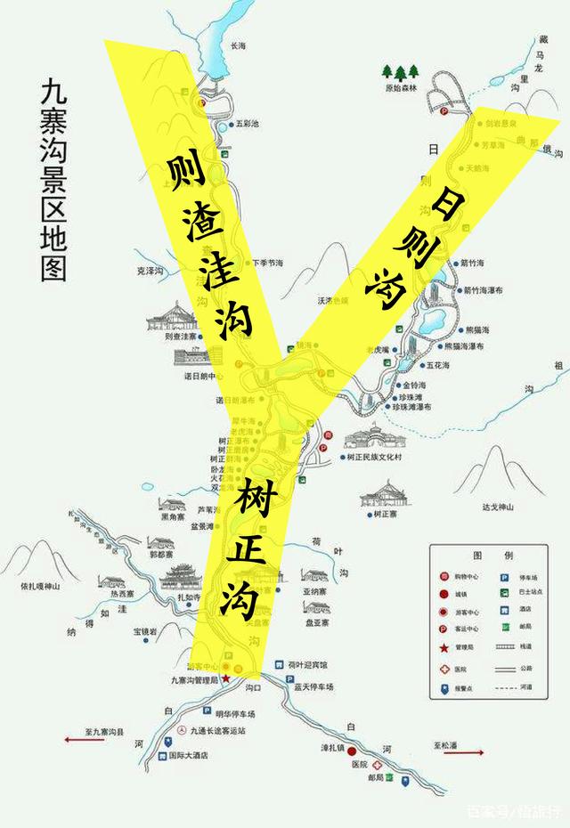 九寨沟自由行四日游攻略图解（抱憾九寨沟去过以后）(5)