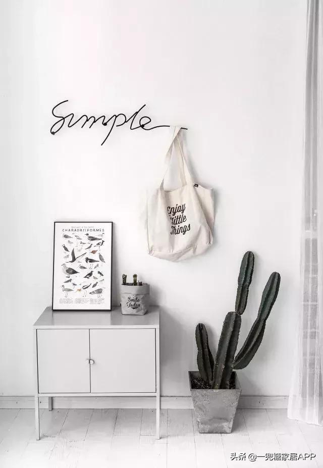 淘宝上值得推荐的家居店(深扒全网36家淘宝家居品牌大全)(26)