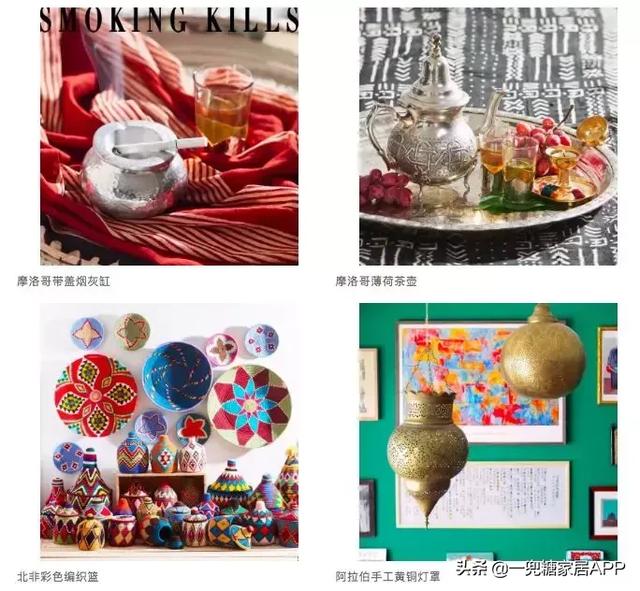 淘宝上值得推荐的家居店(深扒全网36家淘宝家居品牌大全)(2)