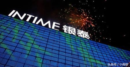 深度分析新零售模式（一文说清新零售到底有哪些商业模式）(12)