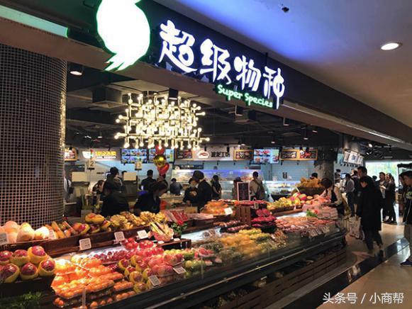 深度分析新零售模式（一文说清新零售到底有哪些商业模式）(1)