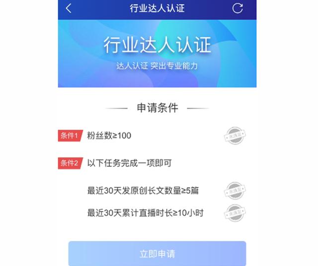 大智慧交易系统操作指南（大智慧六大认证塑造可靠平台）(9)