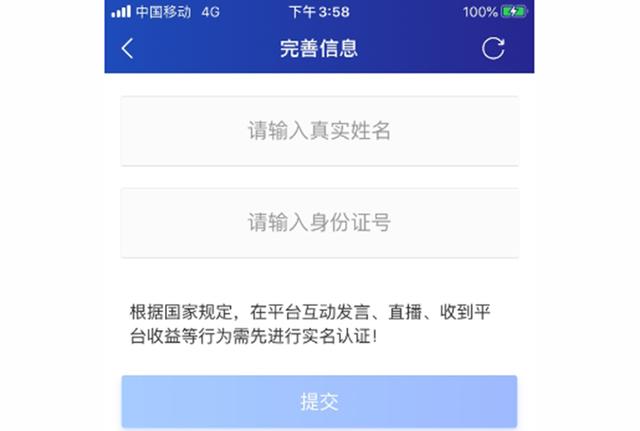大智慧交易系统操作指南（大智慧六大认证塑造可靠平台）(7)