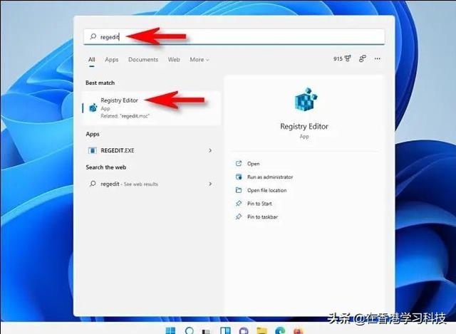 windows11怎么把任务栏放到上面（如何将Windows11）(2)