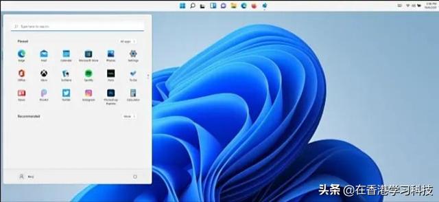 windows11怎么把任务栏放到上面（如何将Windows11）(6)