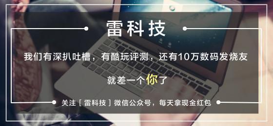 三星爆炸门事件回顾（三星爆炸门的背后）(9)