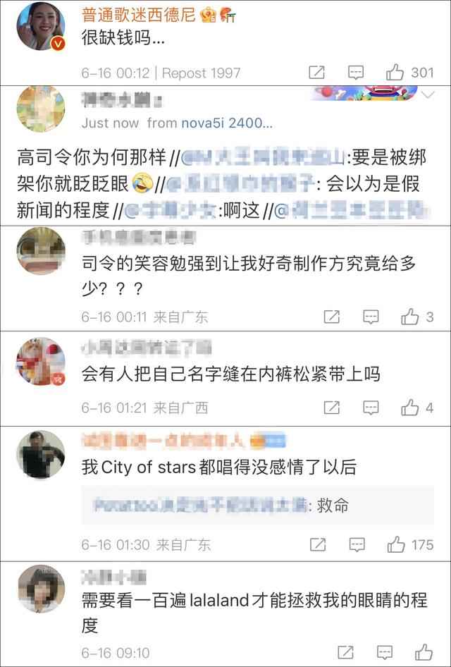 现实中的玩具总动员芭比娃娃（真人版芭比公布男主定妆照）(13)