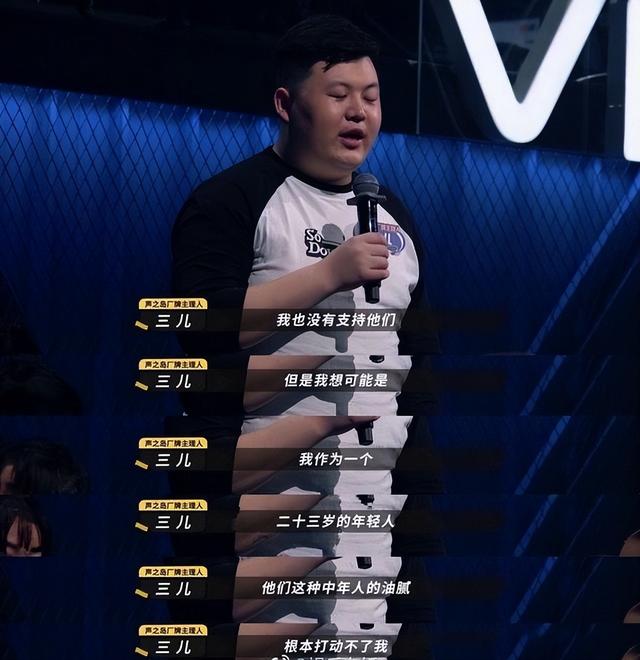 水木年华正红时李健为何要单飞（20年后再看水木年华）(19)