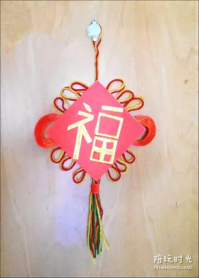 过年要做的手工该怎么做（学会这些春节手工做法）(16)