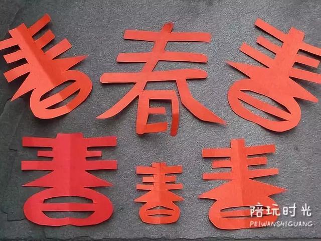 过年要做的手工该怎么做（学会这些春节手工做法）(20)