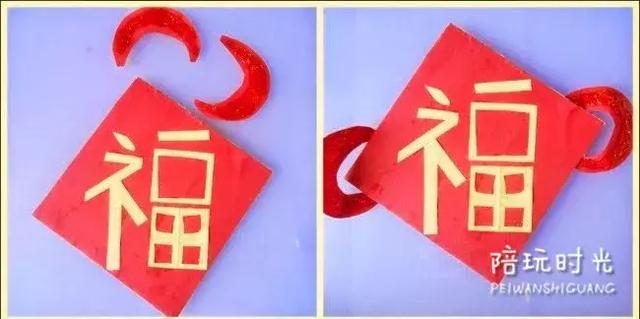 过年要做的手工该怎么做（学会这些春节手工做法）(13)