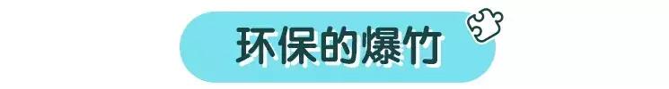 过年要做的手工该怎么做（学会这些春节手工做法）(22)