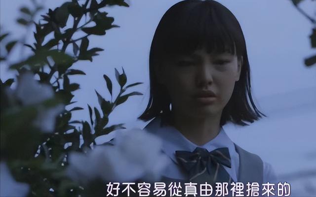 像咖啡遇上香草一样甜的日剧推荐（这部曾被安利过很多遍的日剧里）(10)